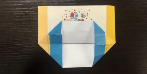 底を開いた画像